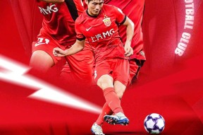 亚冠国际比赛日再迎强敌，芝加哥公牛状态回暖，主帅态度——话题不断，赛季目标并未改变的简单介绍九游体育APP